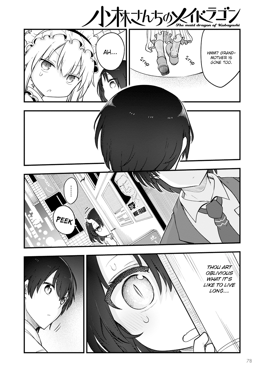 Miss Kobayashi's Dragon Maid - Chapter 133 - Page 12