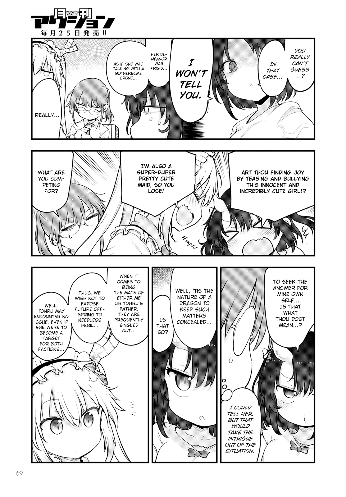 Miss Kobayashi's Dragon Maid - Chapter 133 - Page 3