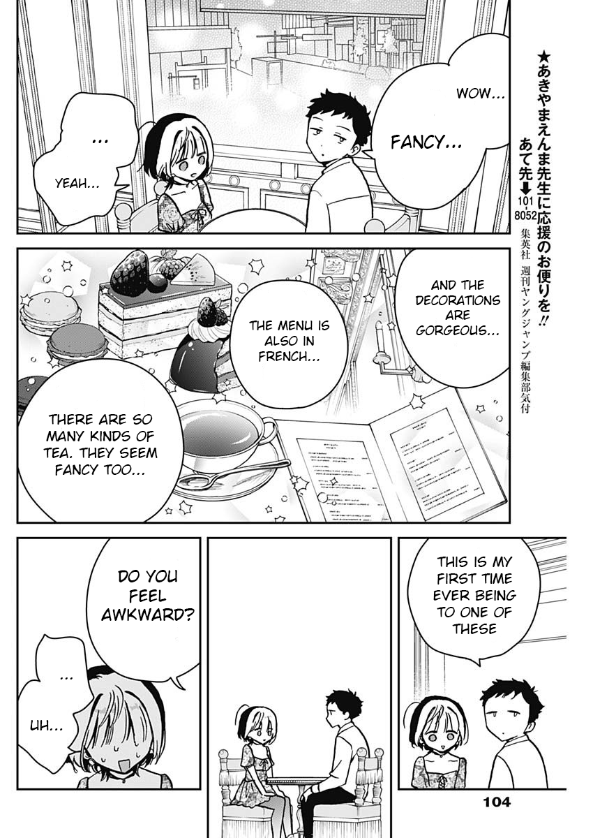 Noa-Senpai is My Friend. - Chapter 9 - Page 4