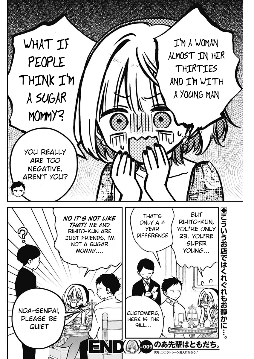 Noa-Senpai is My Friend. - Chapter 9 - Page 18
