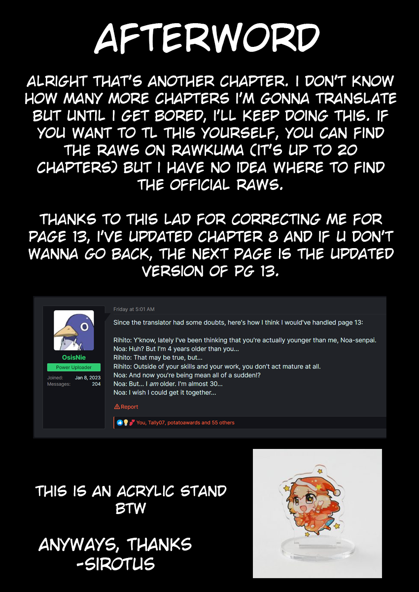 Noa-Senpai is My Friend. - Chapter 9 - Page 19