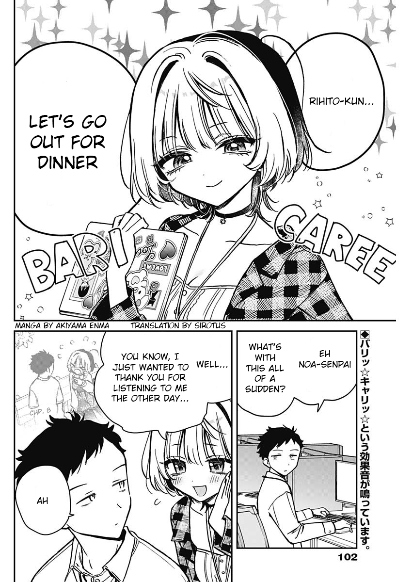 Noa-Senpai is My Friend. - Chapter 9 - Page 2