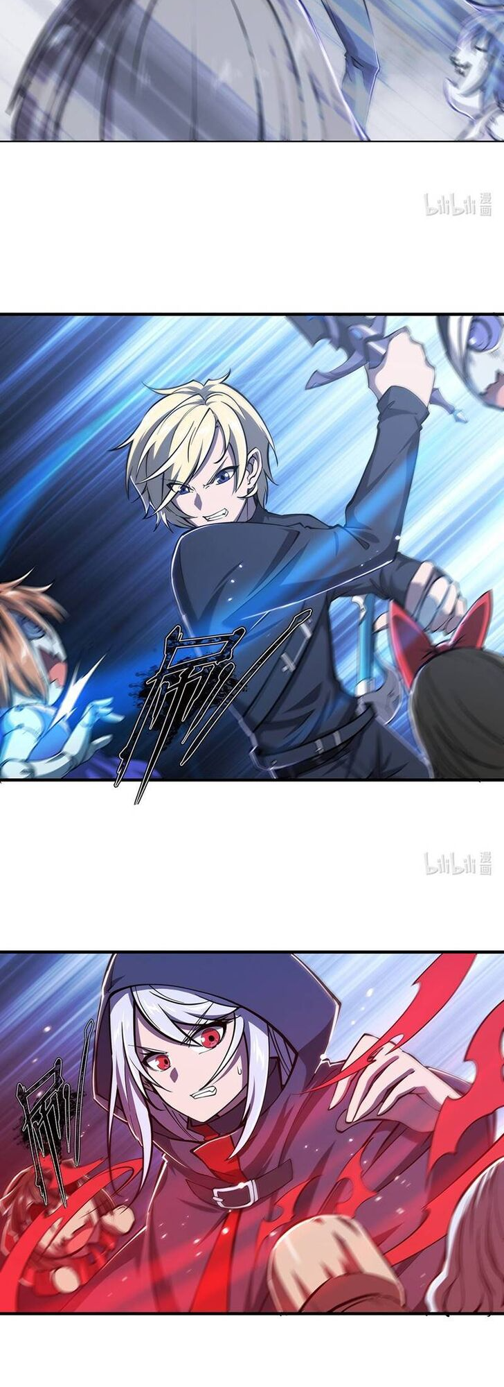 The Blood Princess and the Knight - Chapter 141 - Page 4
