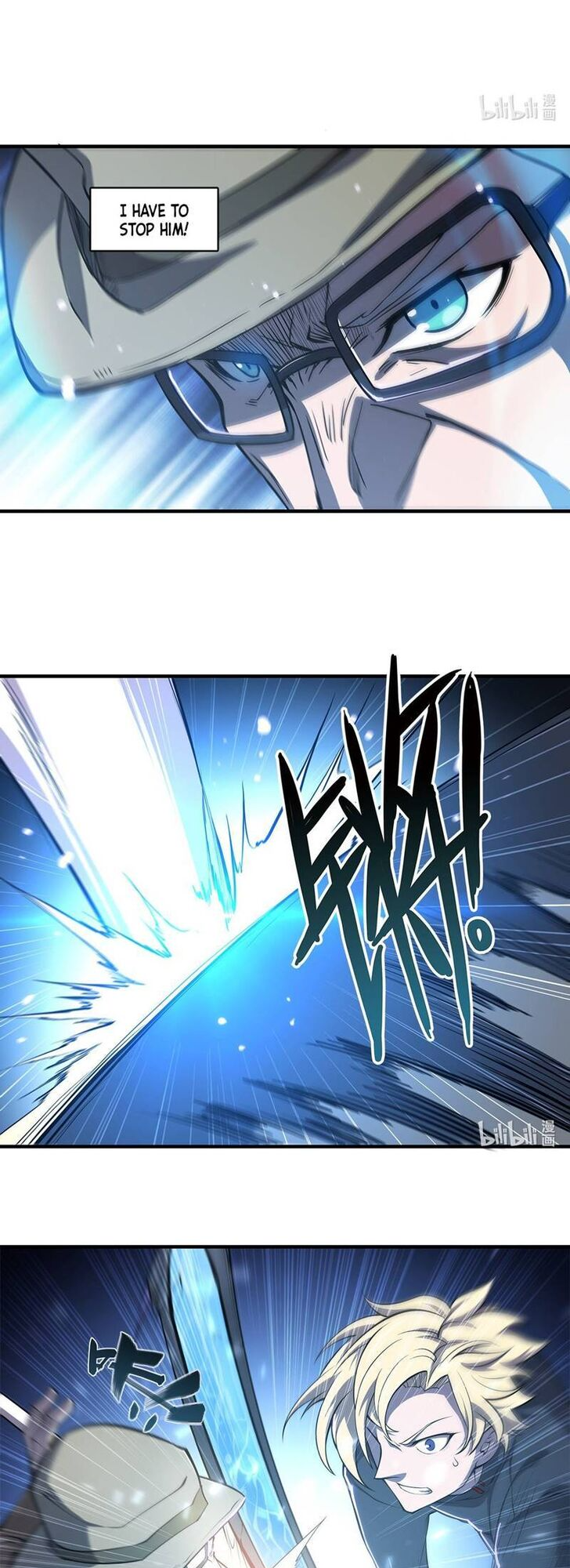 The Blood Princess and the Knight - Chapter 141 - Page 8
