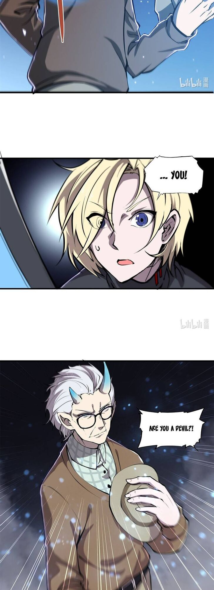 The Blood Princess and the Knight - Chapter 141 - Page 12
