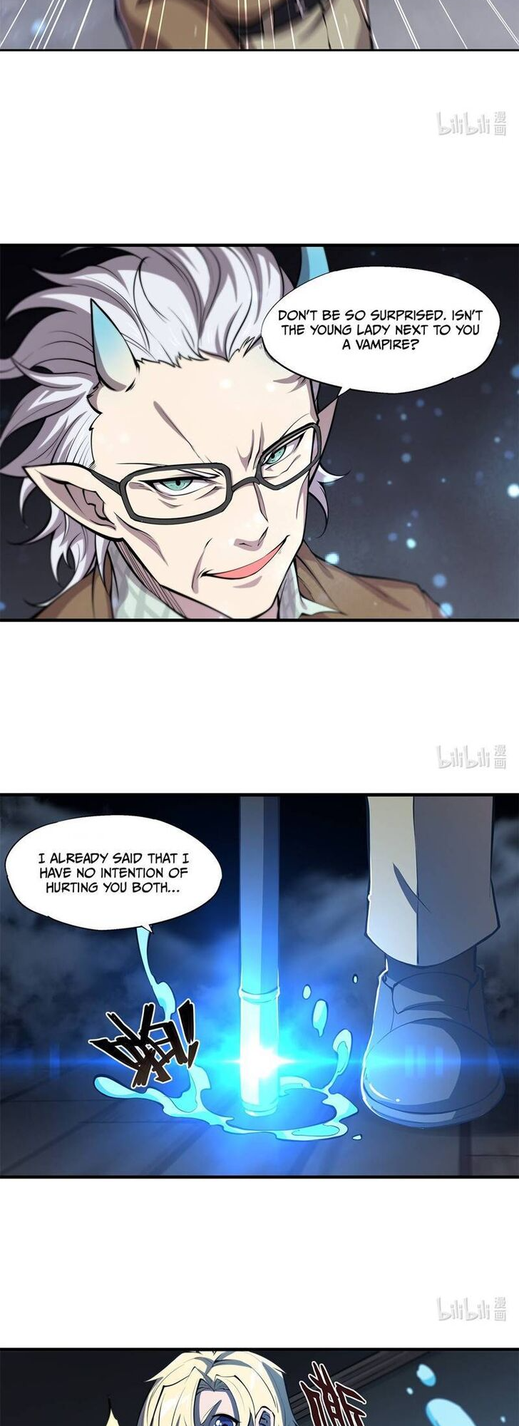 The Blood Princess and the Knight - Chapter 141 - Page 13