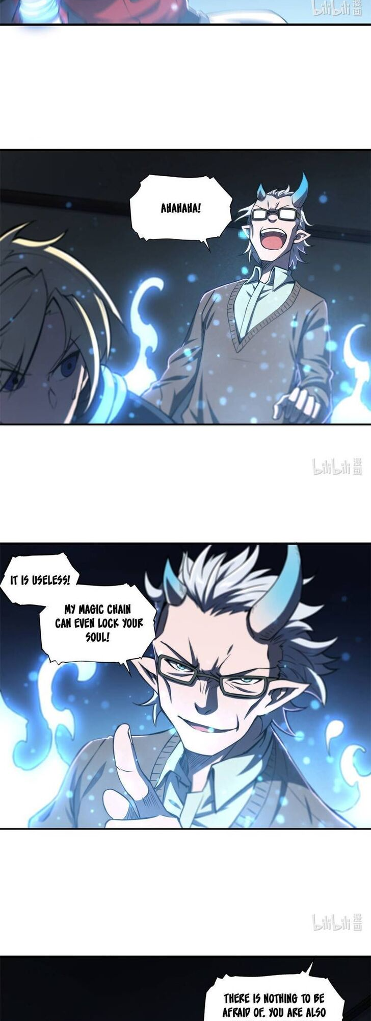 The Blood Princess and the Knight - Chapter 141 - Page 16