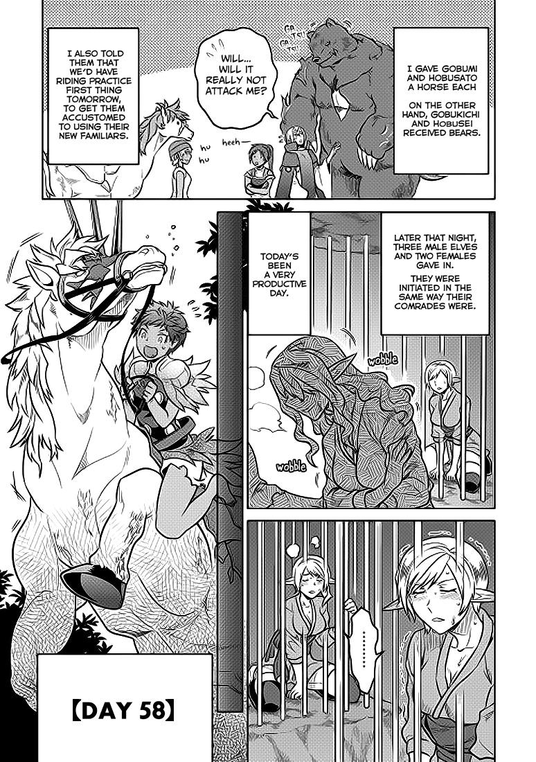 Re:Monster - Chapter 20 - Page 10