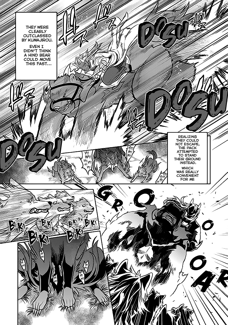 Re:Monster - Chapter 20 - Page 12