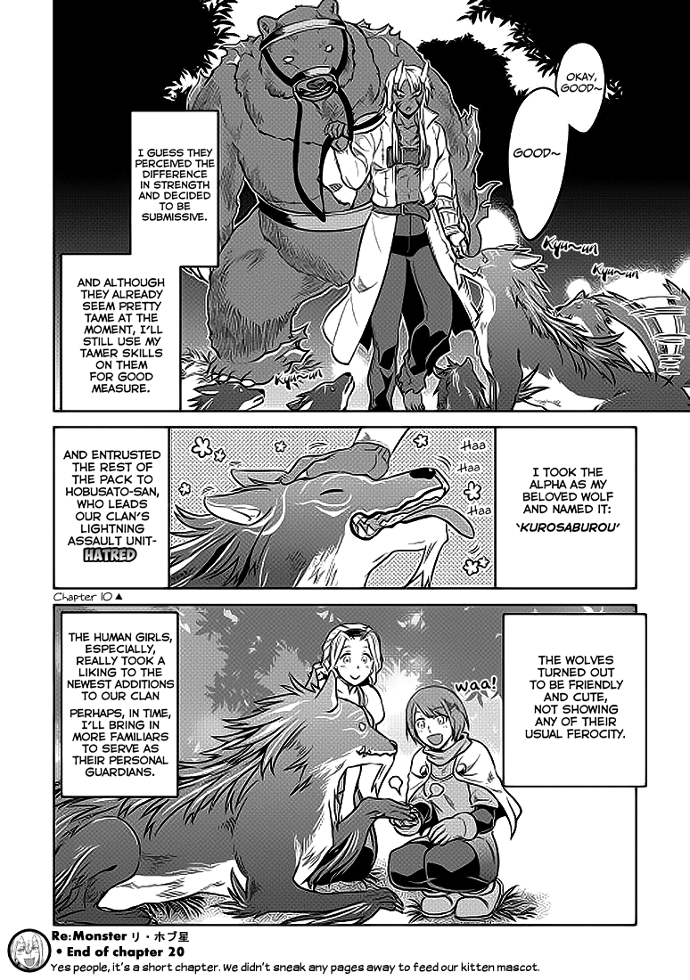 Re:Monster - Chapter 20 - Page 13