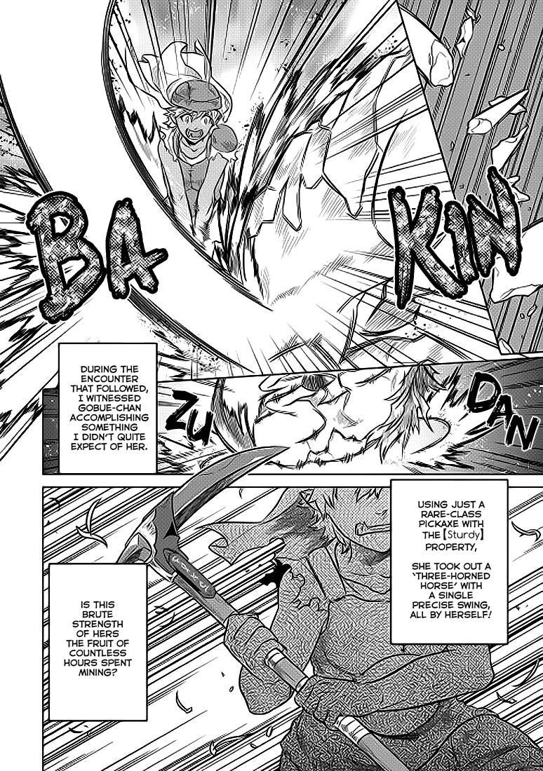 Re:Monster - Chapter 20 - Page 7