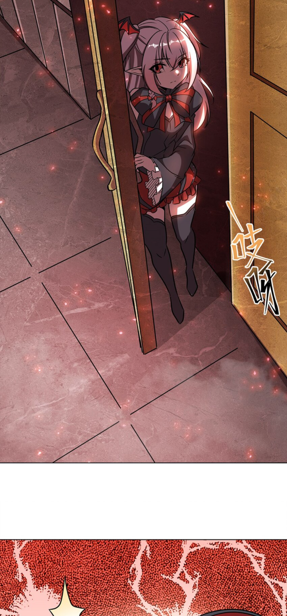 The Blood Princess and the Knight - Chapter 279 - Page 4