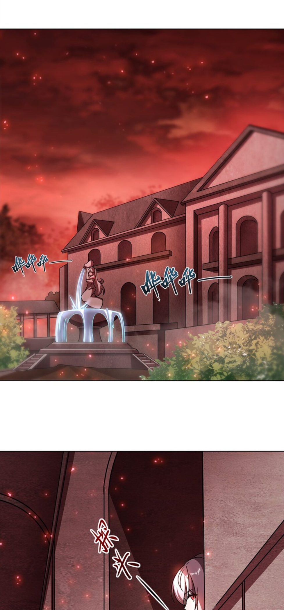 The Blood Princess and the Knight - Chapter 279 - Page 2