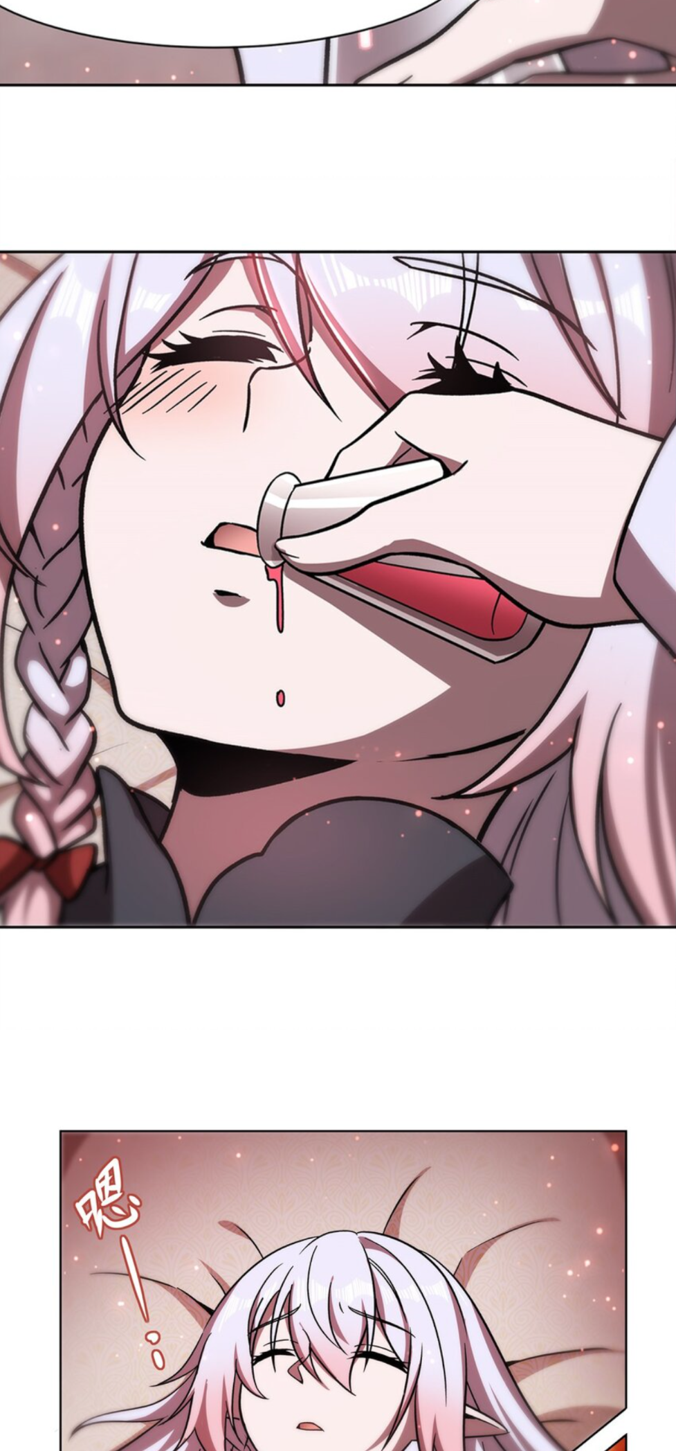 The Blood Princess and the Knight - Chapter 279 - Page 27