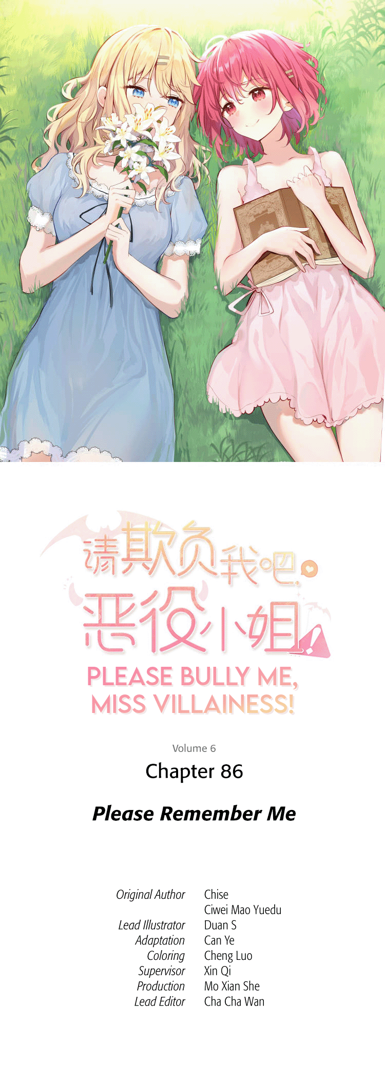 Please Bully Me, Miss Villainess! - Chapter 86 - Page 1