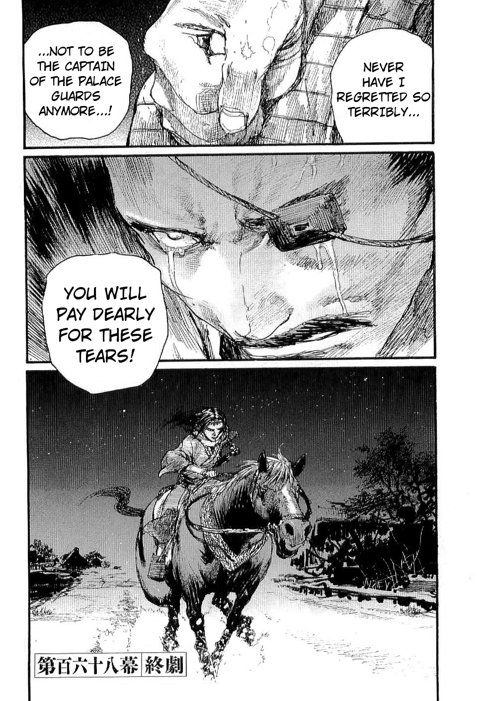 Blade of the Immortal - Chapter 168 - Page 29