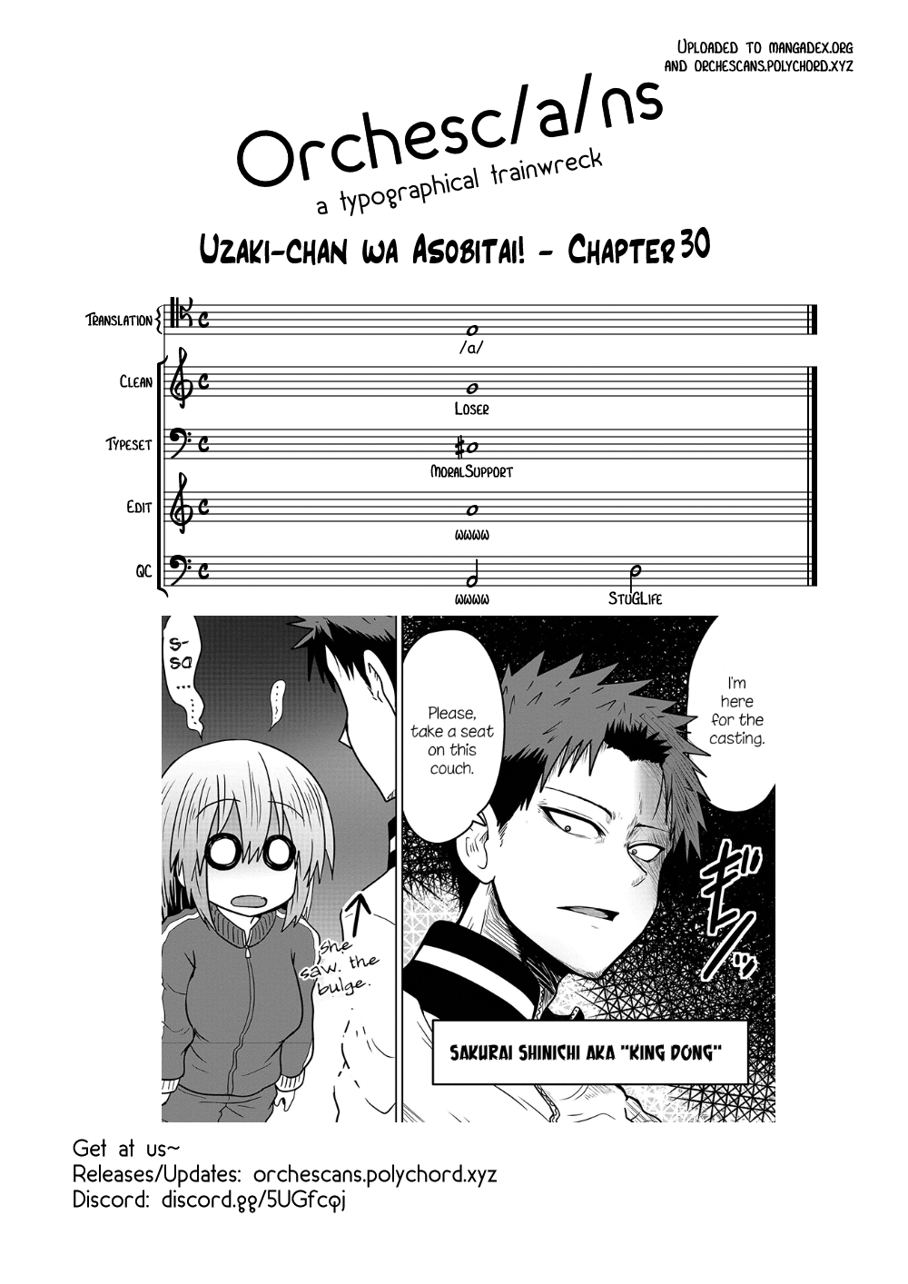 Uzaki-chan Wants to Hang Out! - Chapter 30 - Page 13