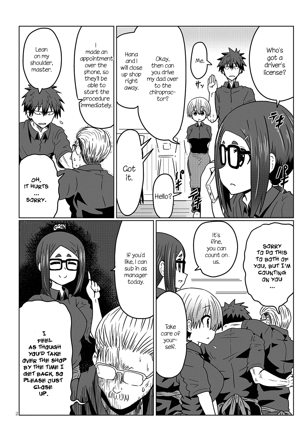 Uzaki-chan Wants to Hang Out! - Chapter 30 - Page 2
