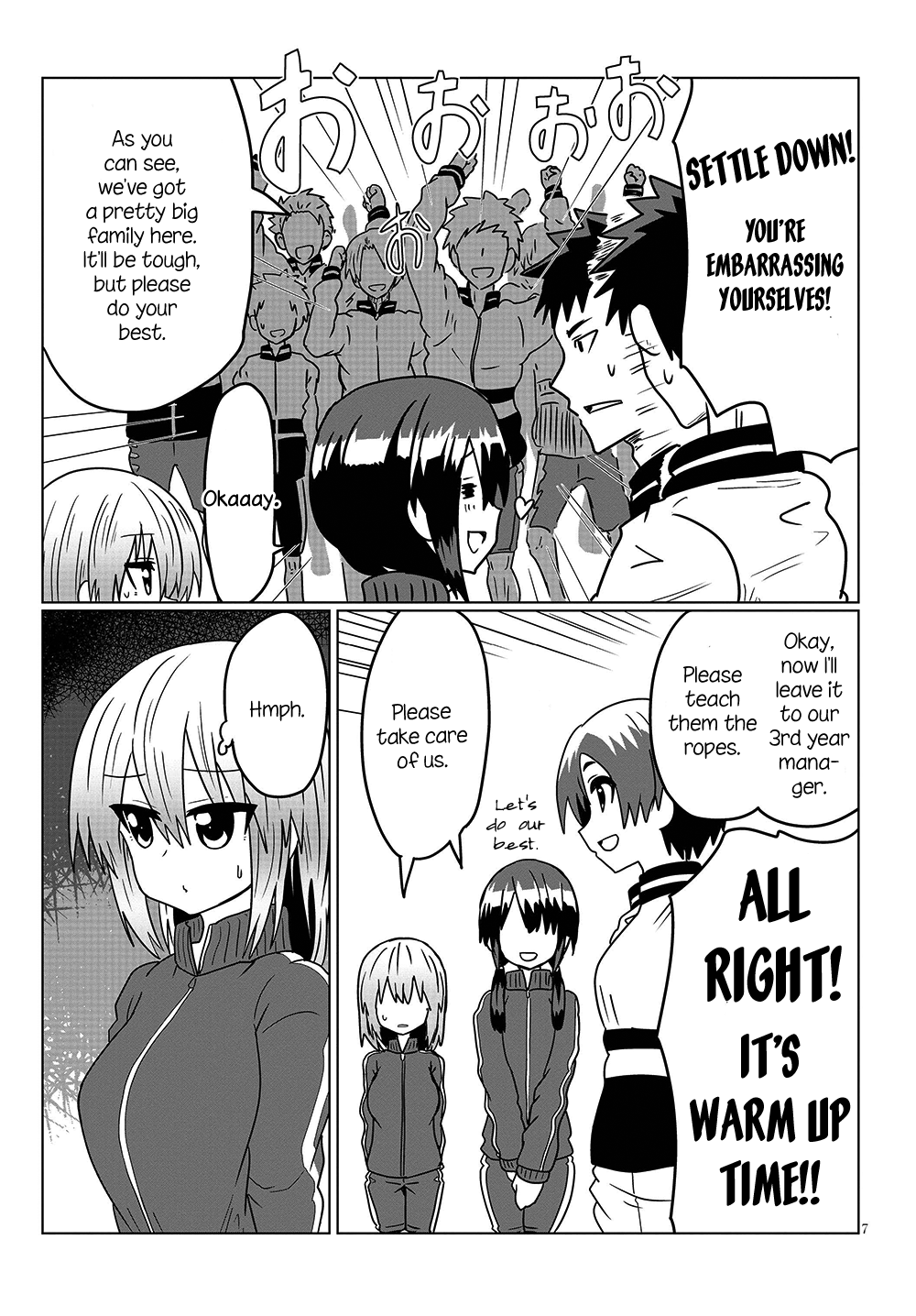 Uzaki-chan Wants to Hang Out! - Chapter 30 - Page 7