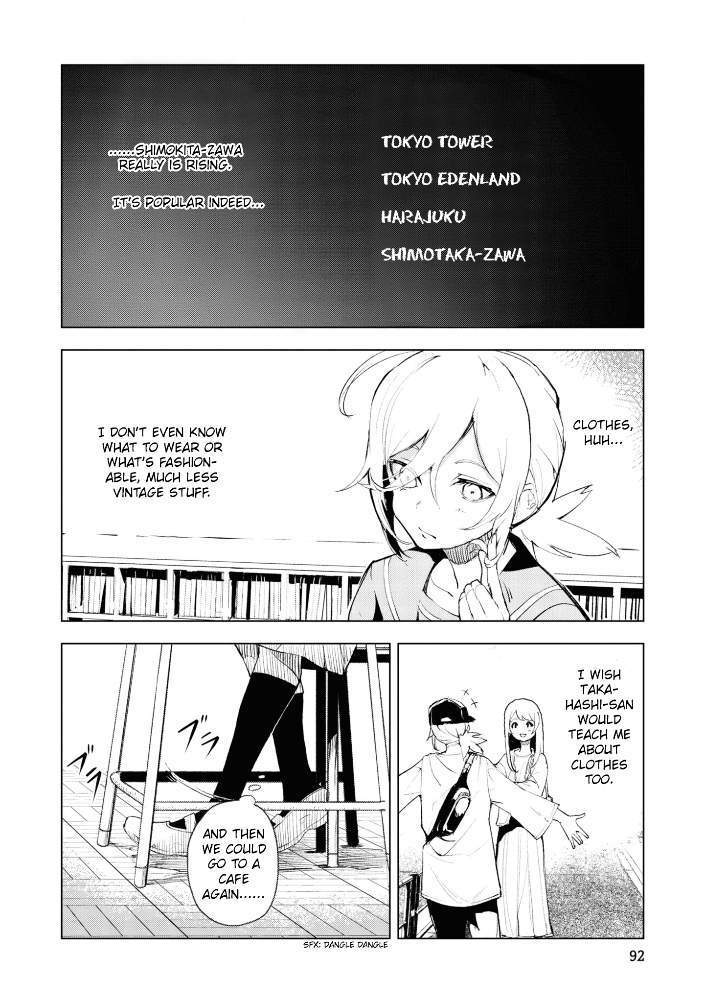 Common-Sense Monster - Chapter 15 - Page 7