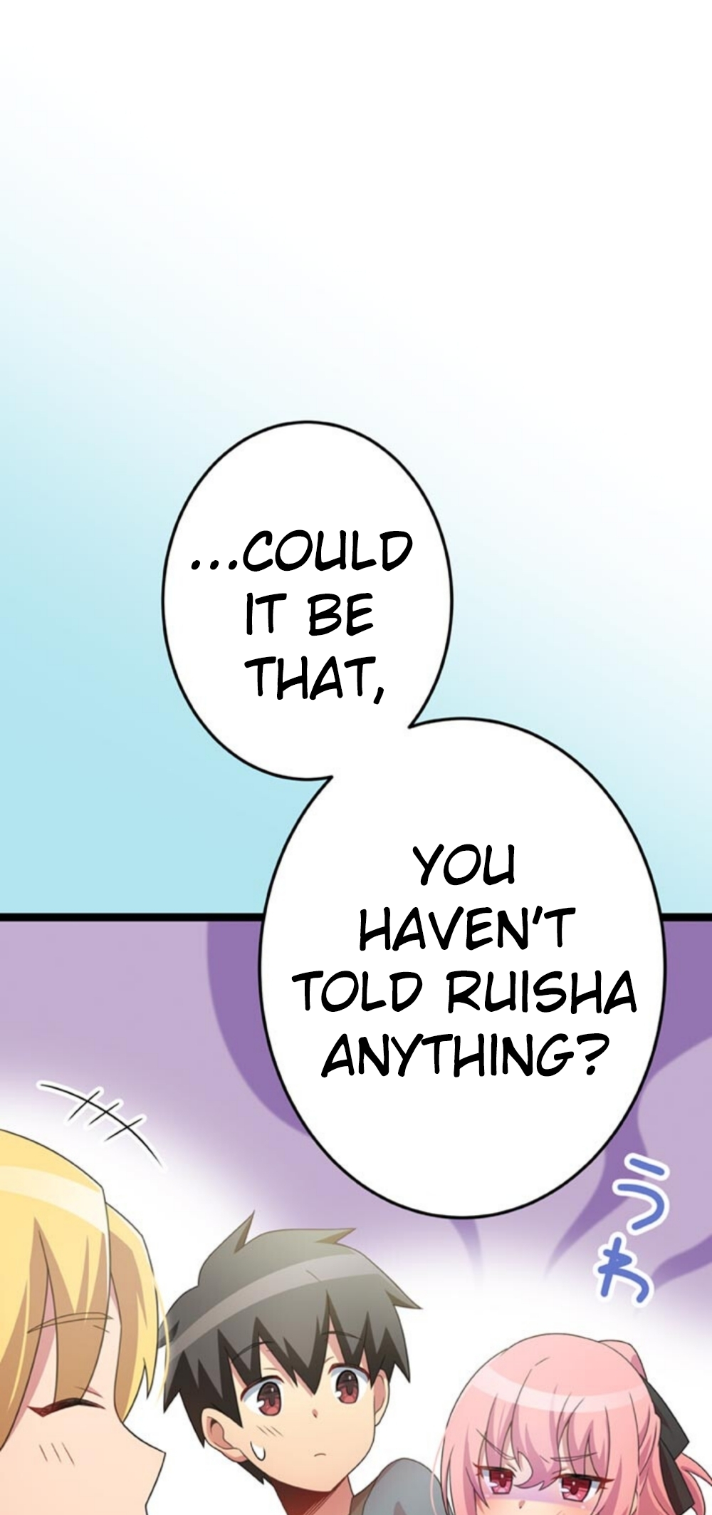 The Boy Raised by the Demon Queen and the Dragon Queen Has No Rival - Chapter 15 - Page 7