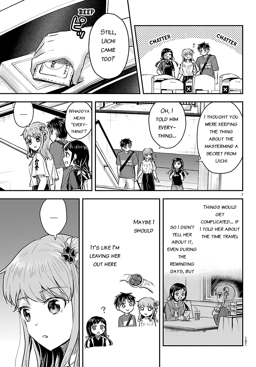 You Are a Four-Leaf Clover - Chapter 69 - Page 7