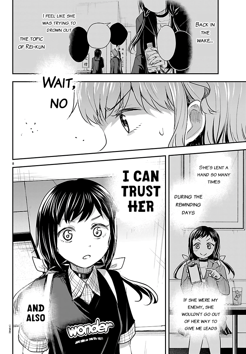 You Are a Four-Leaf Clover - Chapter 69 - Page 8