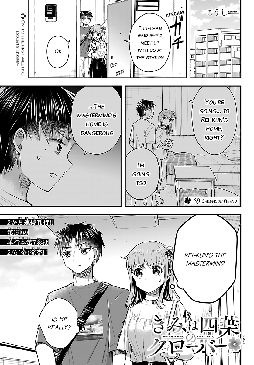 You Are a Four-Leaf Clover - Chapter 69 - Page 1