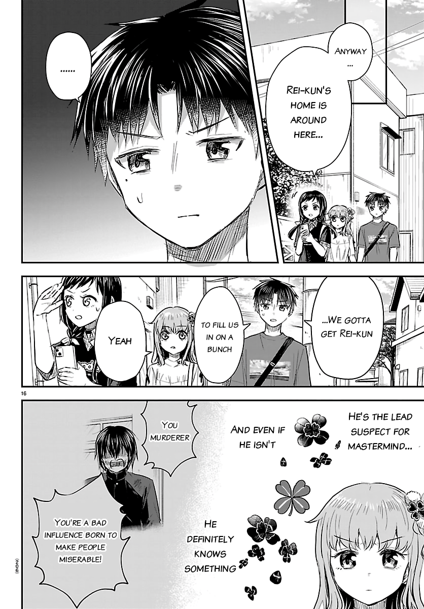 You Are a Four-Leaf Clover - Chapter 69 - Page 16