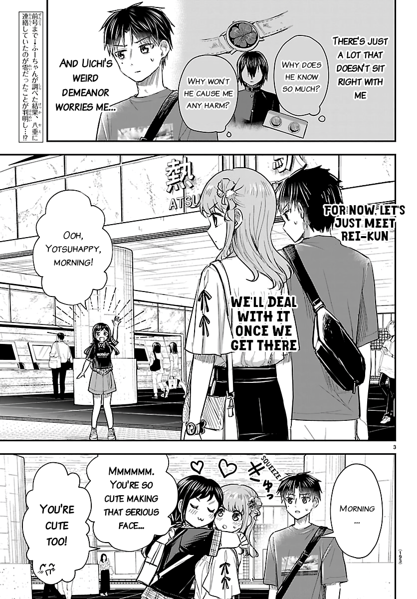 You Are a Four-Leaf Clover - Chapter 69 - Page 3