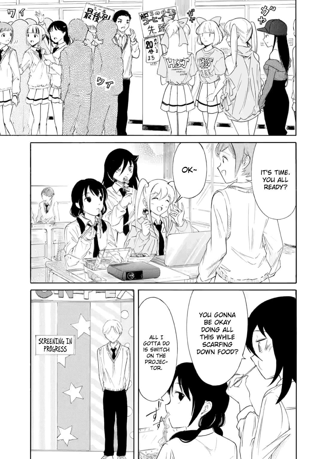 No Matter How I Look at It, It's You Guys' Fault I'm Not Popular! - Chapter 231 - Page 7