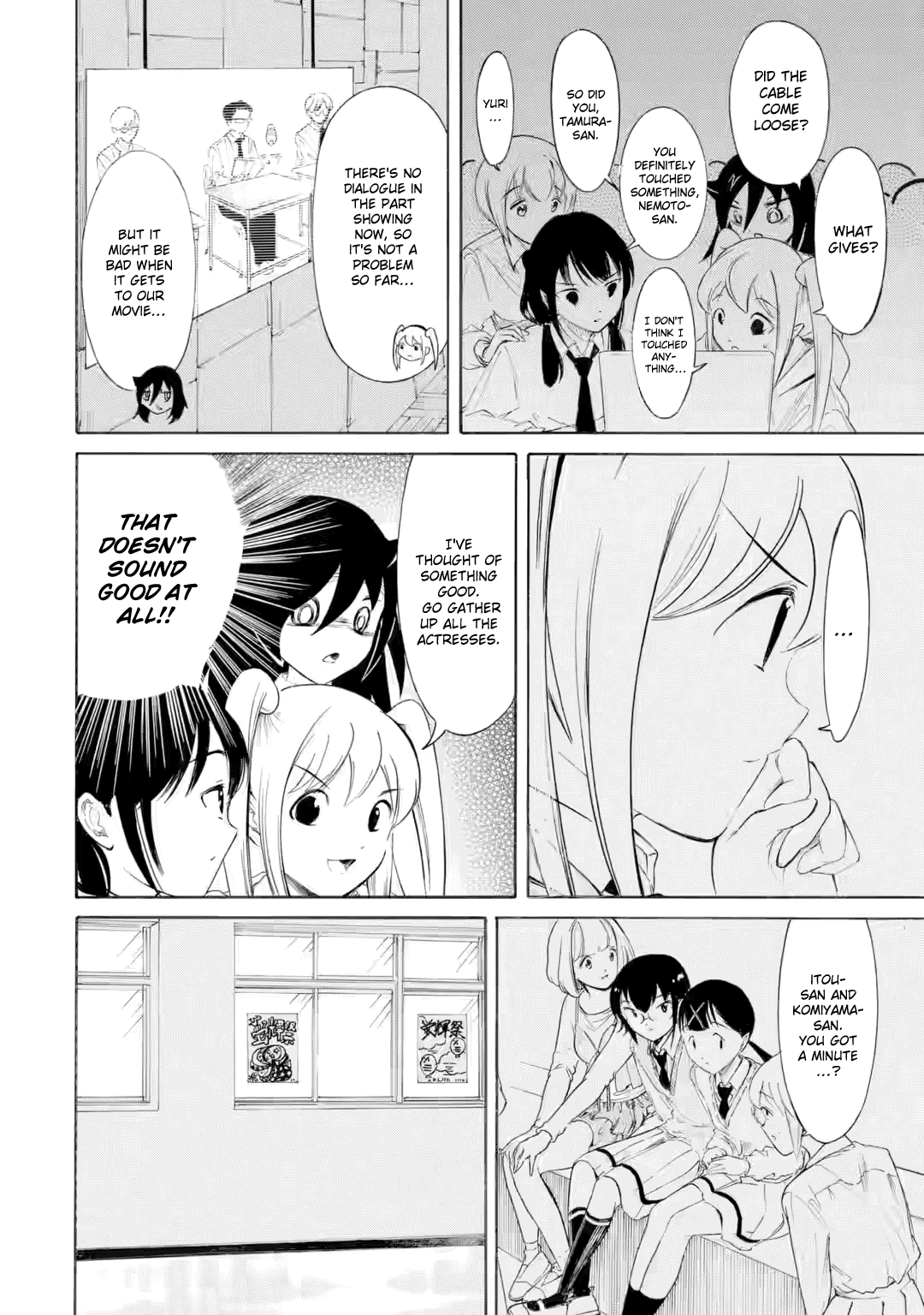 No Matter How I Look at It, It's You Guys' Fault I'm Not Popular! - Chapter 231 - Page 10
