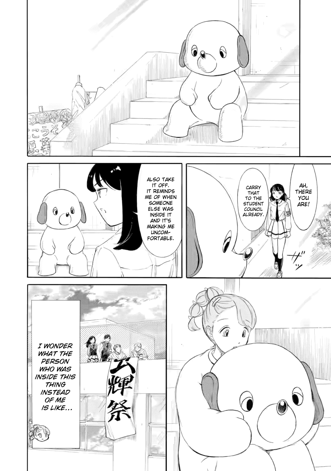 No Matter How I Look at It, It's You Guys' Fault I'm Not Popular! - Chapter 236.2 - Page 9