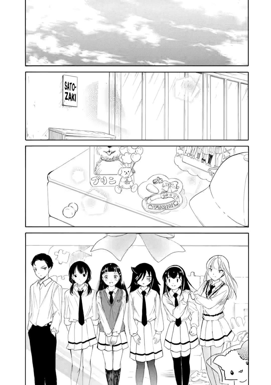 No Matter How I Look at It, It's You Guys' Fault I'm Not Popular! - Chapter 236.2 - Page 14