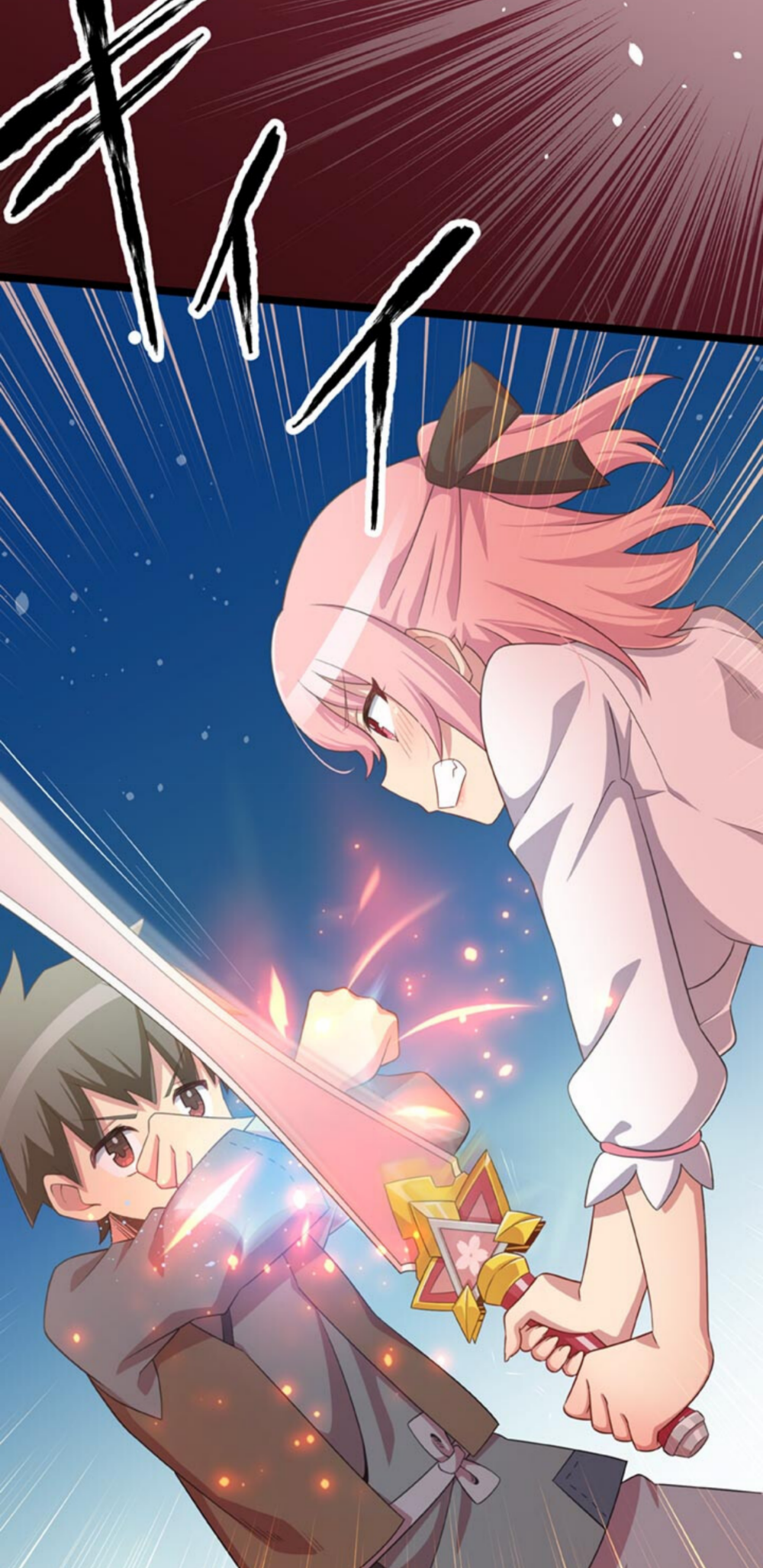 The Boy Raised by the Demon Queen and the Dragon Queen Has No Rival - Chapter 13 - Page 56