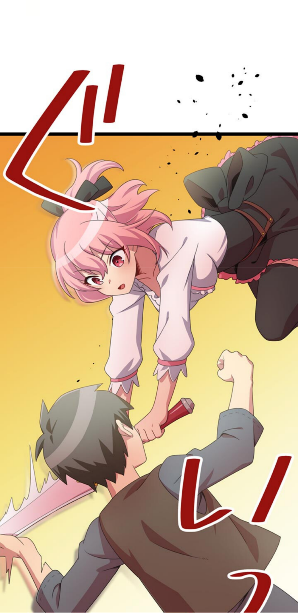 The Boy Raised by the Demon Queen and the Dragon Queen Has No Rival - Chapter 13 - Page 69