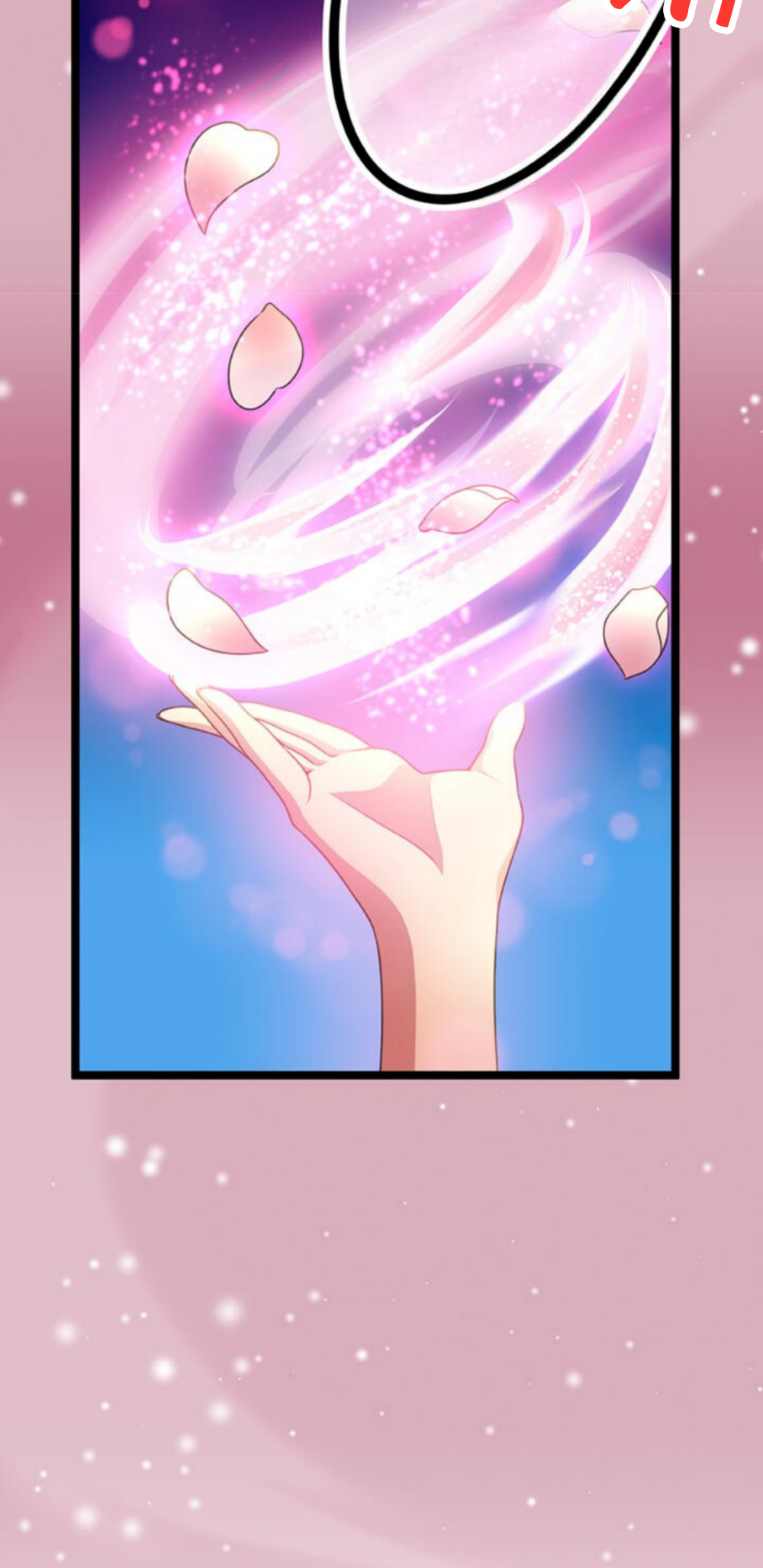 The Boy Raised by the Demon Queen and the Dragon Queen Has No Rival - Chapter 13 - Page 16