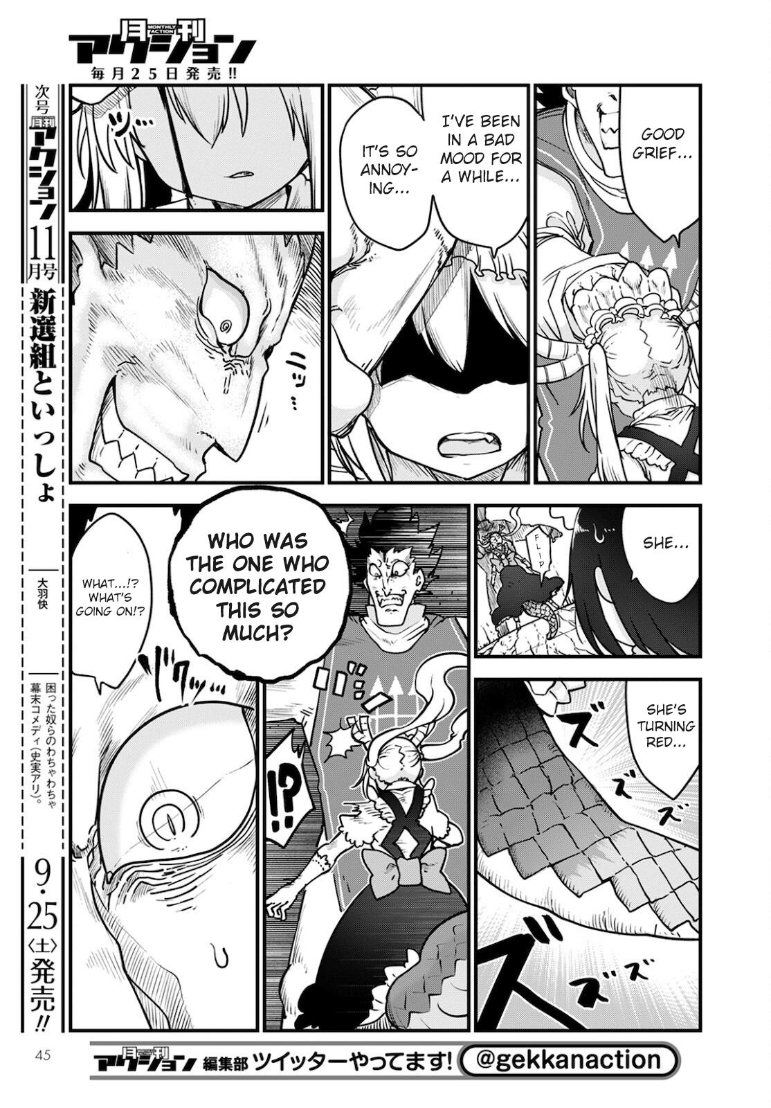 Miss Kobayashi's Dragon Maid - Chapter 111 - Page 5