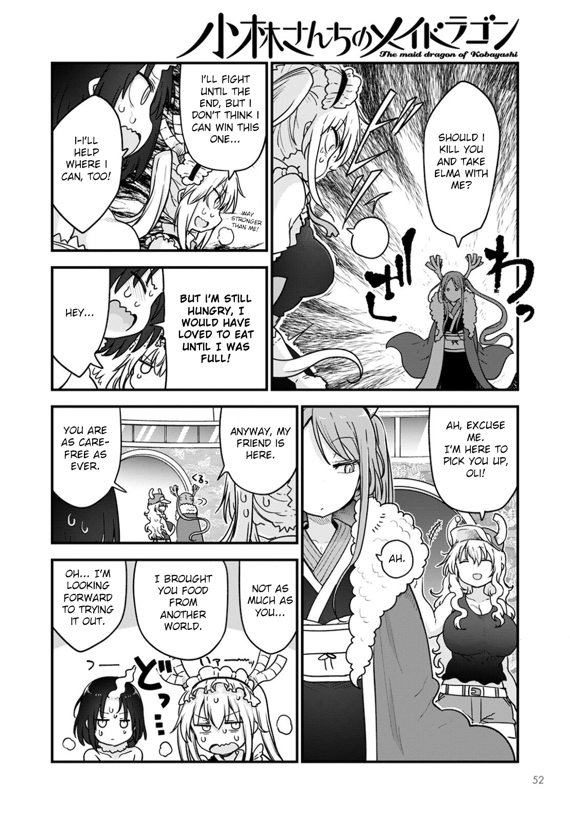 Miss Kobayashi's Dragon Maid - Chapter 111 - Page 12