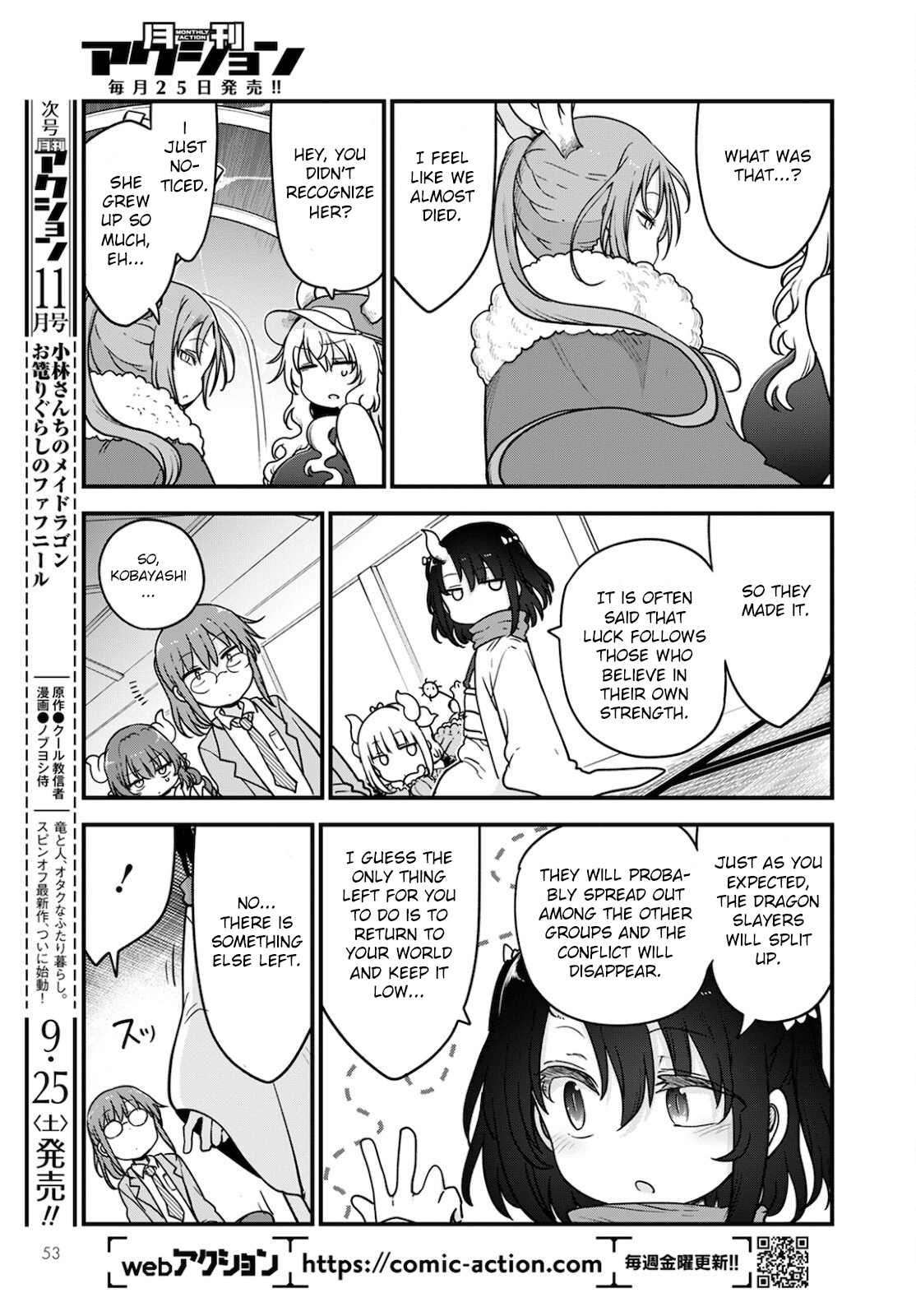 Miss Kobayashi's Dragon Maid - Chapter 111 - Page 13