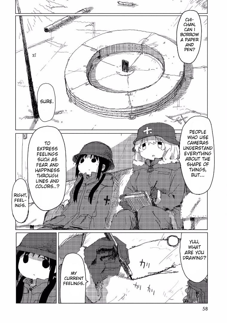 Girls' Last Tour - Chapter 32 - Page 15