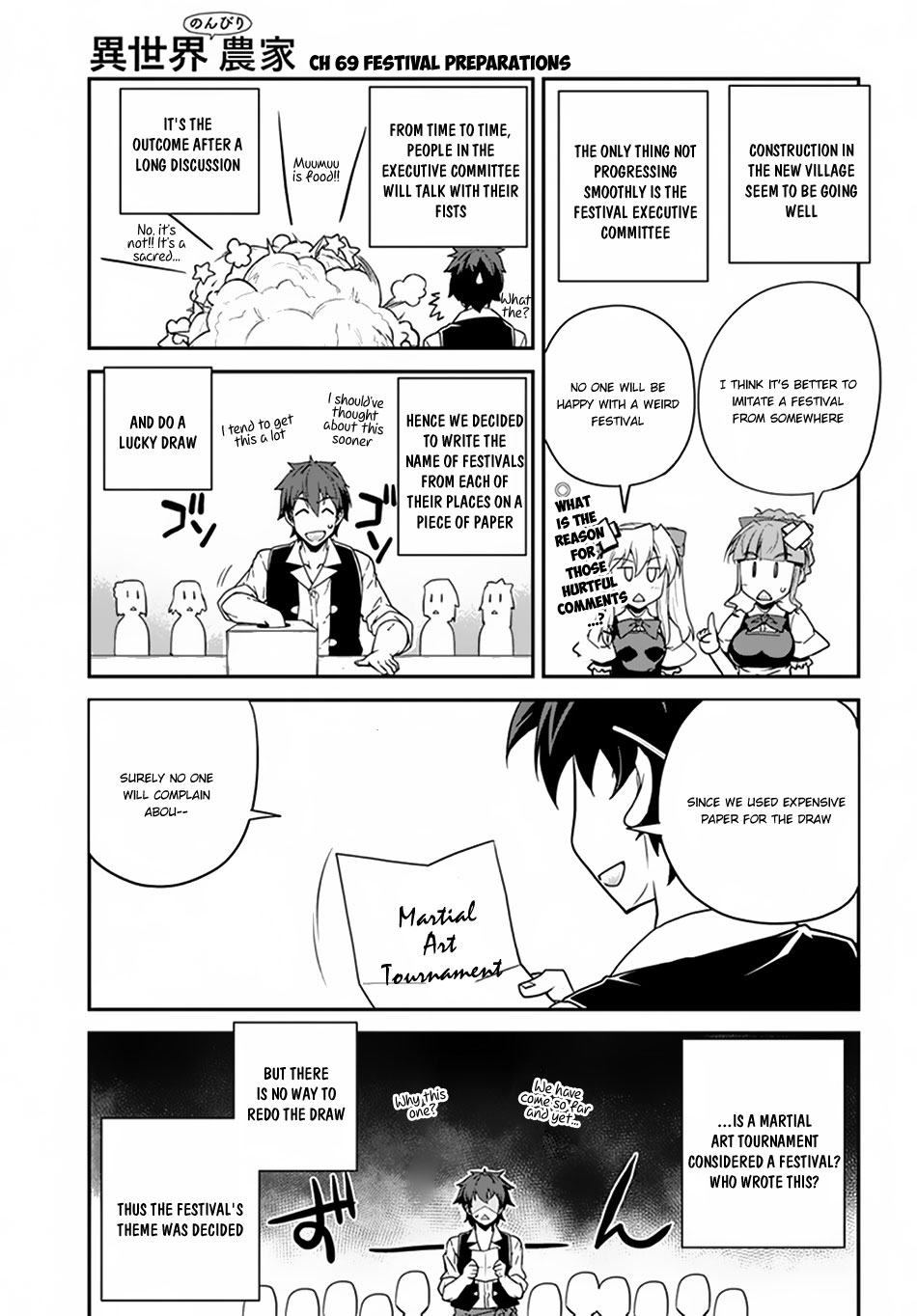 Farming Life in Another World - Chapter 69 - Page 2