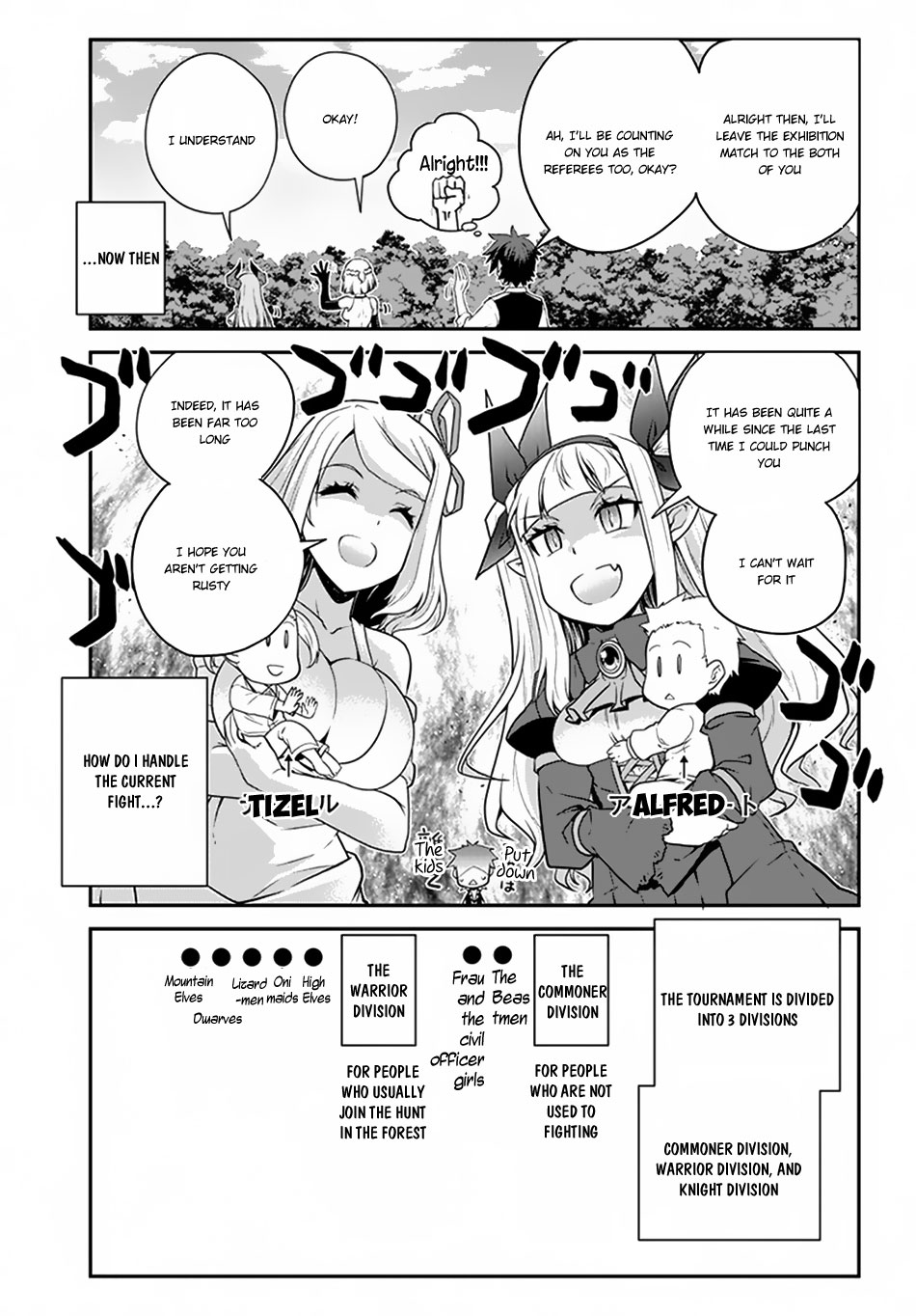 Farming Life in Another World - Chapter 69 - Page 6