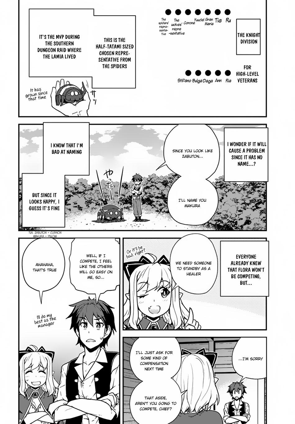 Farming Life in Another World - Chapter 69 - Page 7