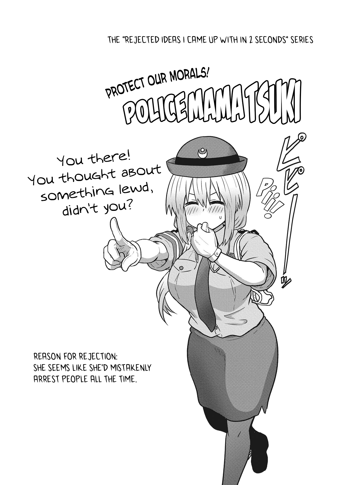 Uzaki-chan Wants to Hang Out! - Chapter 69.5 - Page 10