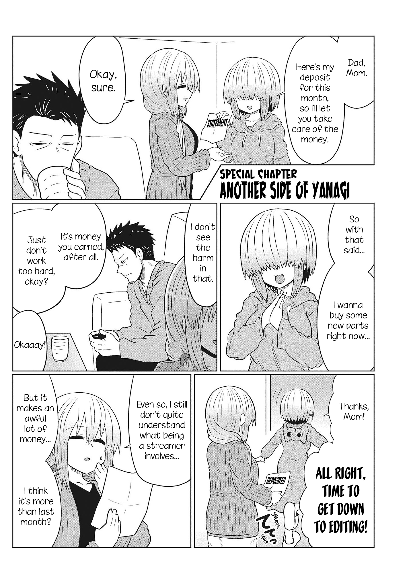 Uzaki-chan Wants to Hang Out! - Chapter 69.5 - Page 13