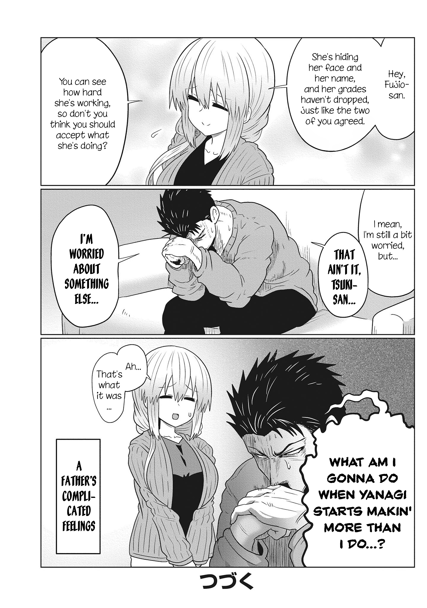 Uzaki-chan Wants to Hang Out! - Chapter 69.5 - Page 14