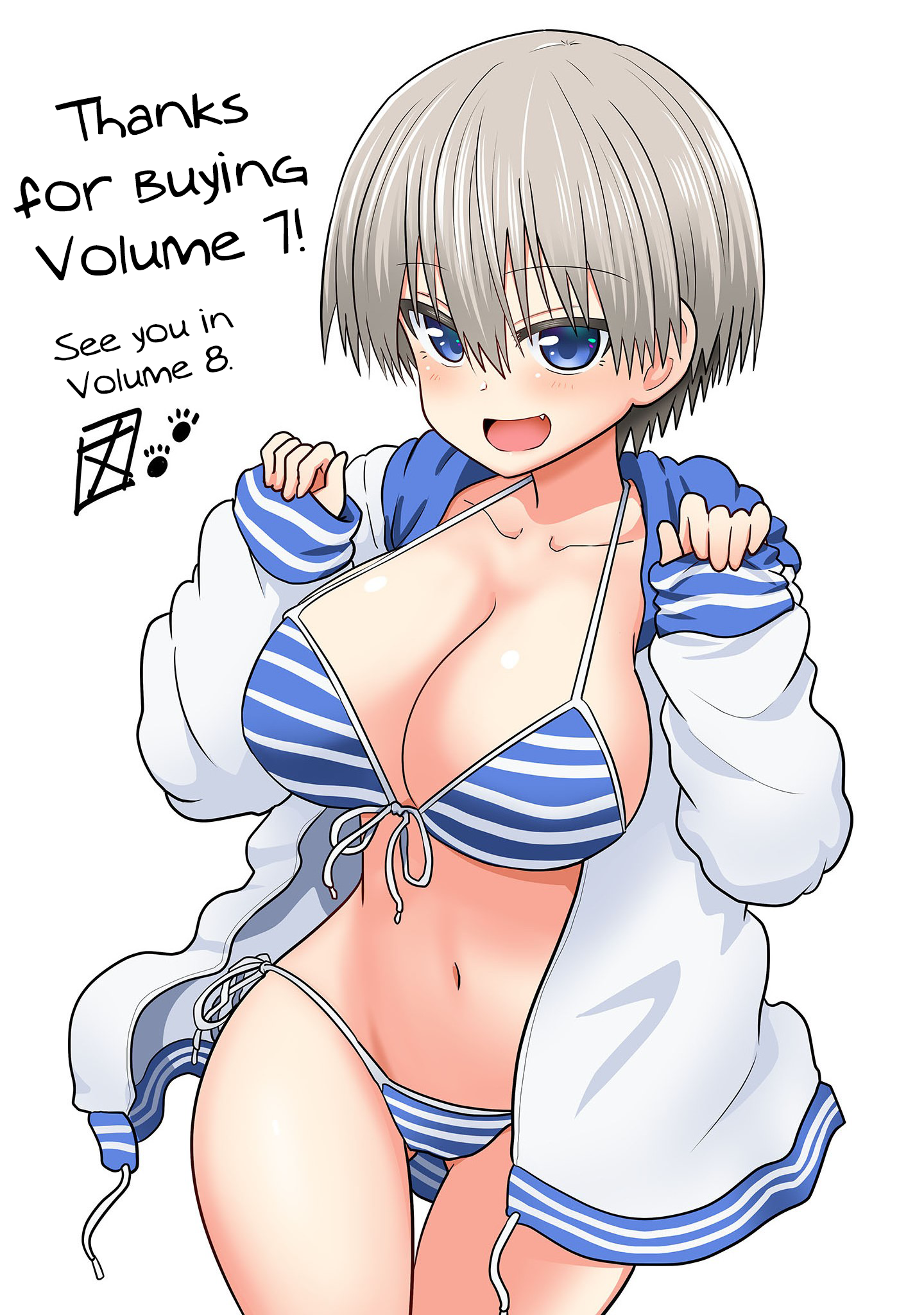 Uzaki-chan Wants to Hang Out! - Chapter 69.5 - Page 17