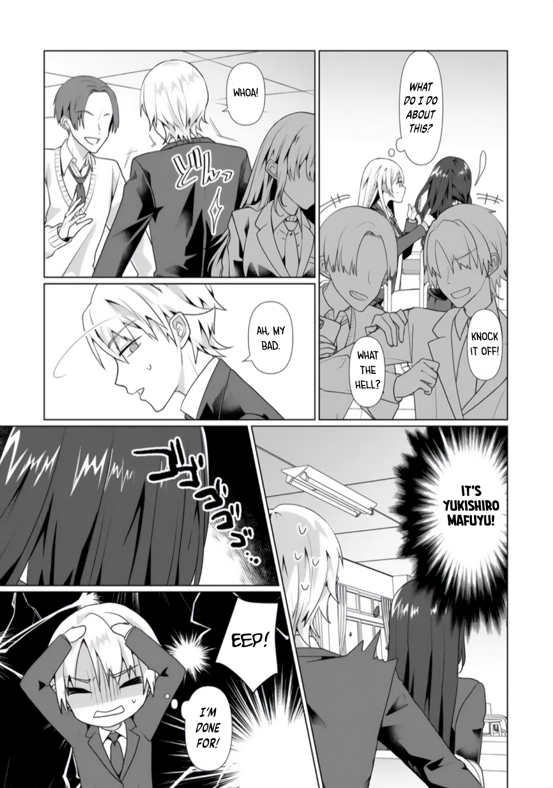 My Yuri Started with Slavery - Chapter 3.1 - Page 4
