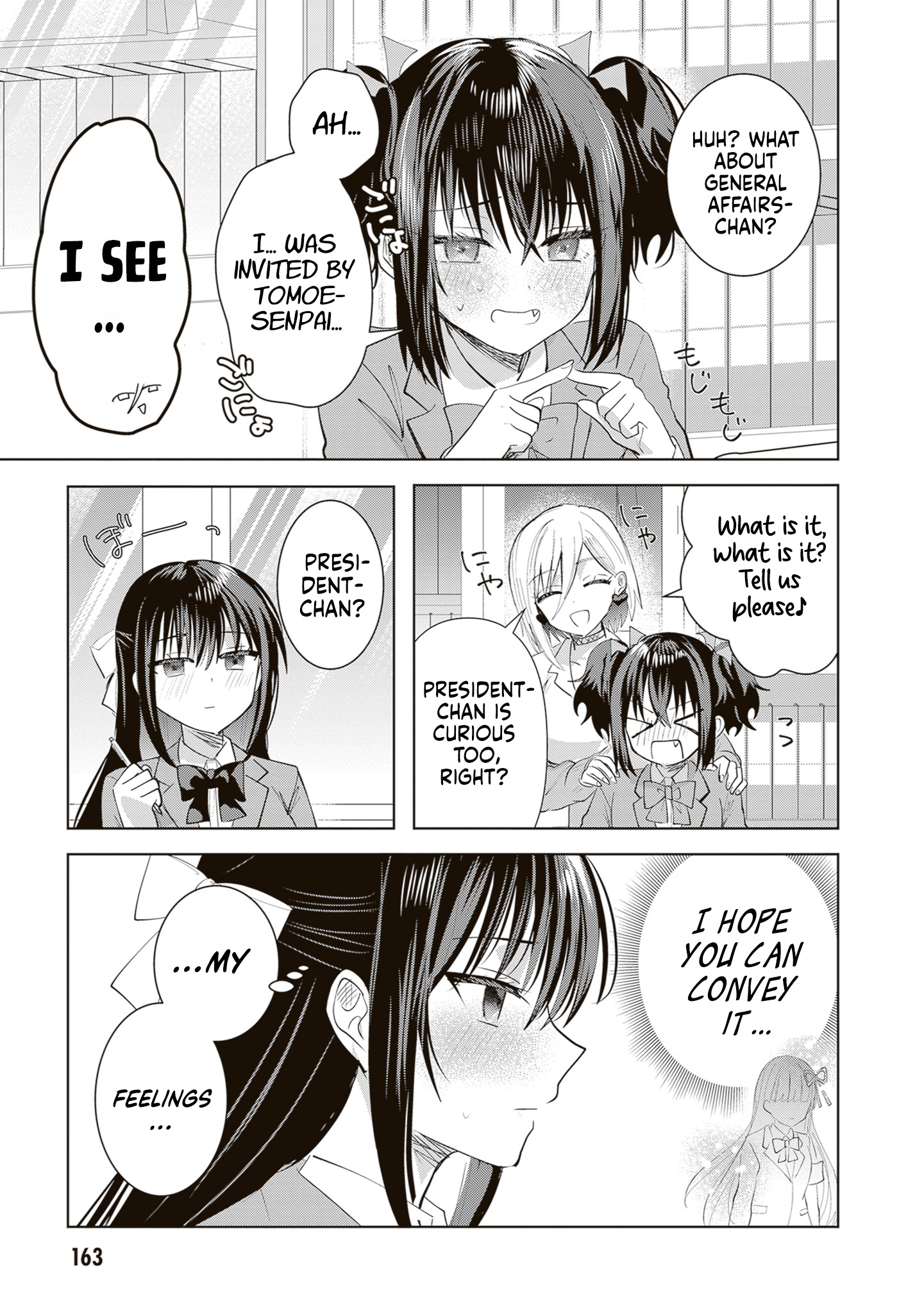 The President Who Can't Say No Wants to Do It Only for Tomoe-Kun - Chapter 42 - Page 8